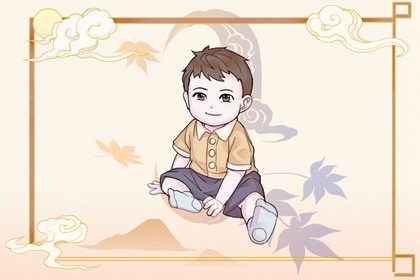 择吉老黄历_开业择吉日_择吉