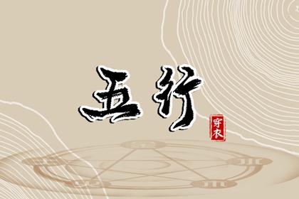 择吉老黄历皇历_择吉皇历_皇历择吉