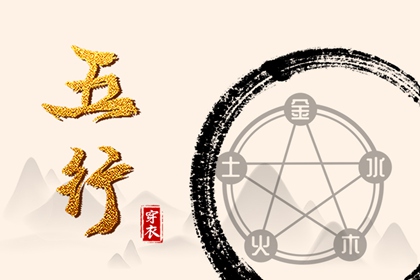 黄历万年历2026,1518万年历,万年历黄道吉日吉时查