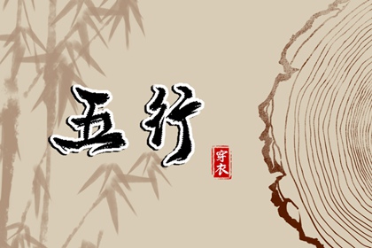 神巴巴黄历网|今天是什么日子老黄历查询|黄历吉日查询2026