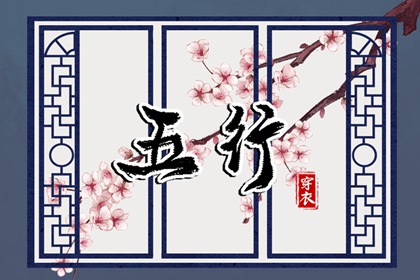农历2026年老黄历_万年历黄历查询_万年历老黄历2026年