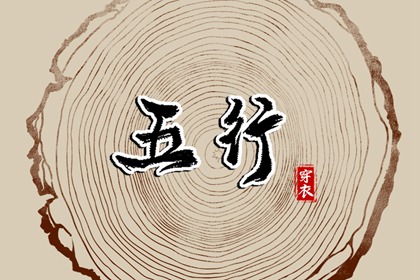 日历2026年|黄历查询2013年日历表|万年历2026年日历