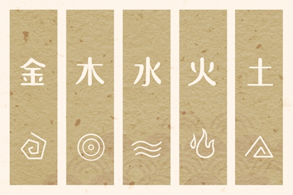 择吉黄历每日宜忌_黄历择吉_开业择吉日